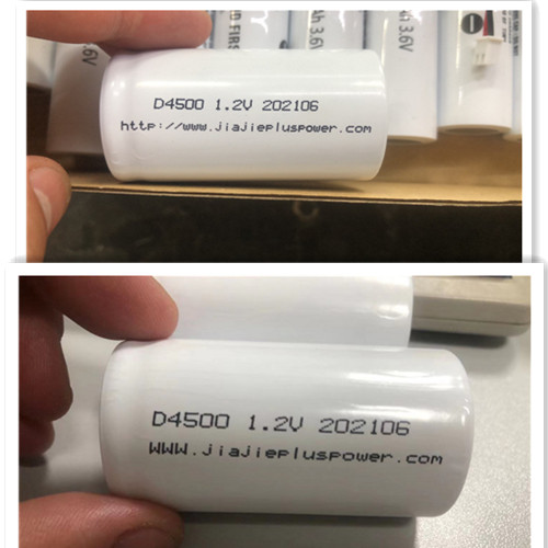 镍镉镍氢电池D4500MAH