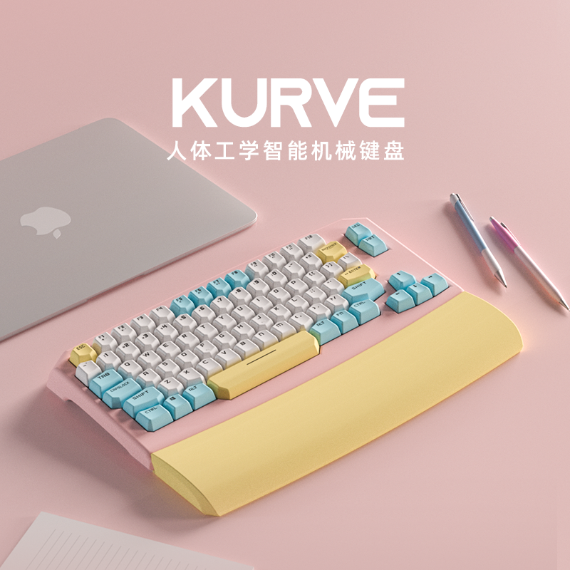 KB79 keyboard