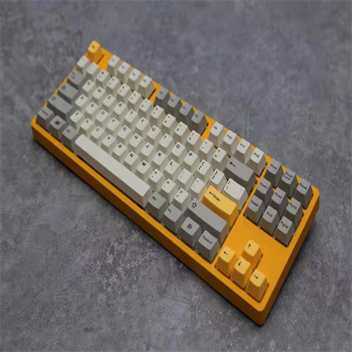 A87 keyboard