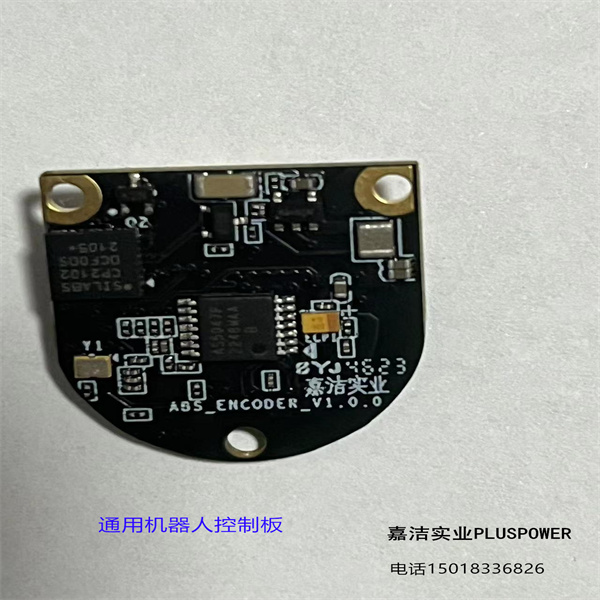 Universal robot control board